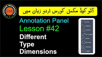 #42 All Dimension In AutoCAD In Hindi/Urdu | Types Of Dimension In AutoCAD | Measurement In AutoCAD