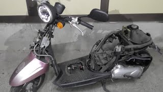 原付バイク】ヤフオクで買った激安バイクをレストアせよ!第1章 原付バイク】ヤフオクで買った激安バイクをレストアせよ!第1章
