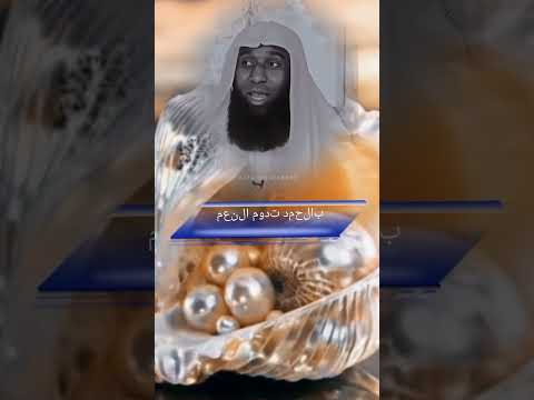 اكسبلور ممكن  دويتو اشتراك لايك