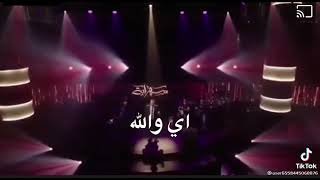 حاتم العراقي شال الفرح/  فلاح الحجامي