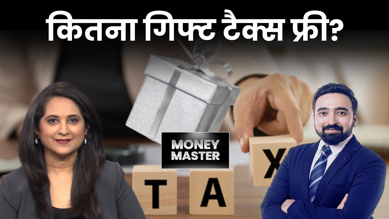  Gift Deed Money Master Tax On Gift 