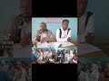 Aanaa Shanan Dhuuggoo Aanaa Shanan Dhuuggoo