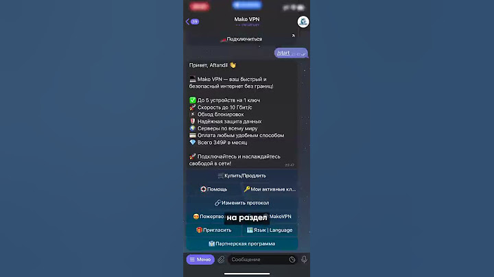 🔥 НОВЫЙ СПОСОБ 2025! Как ОБХОДИТЬ БЛОКИРОВКИ за 30 СЕКУНД ⚡️| Без  Стороних Программ!  #vpn2025