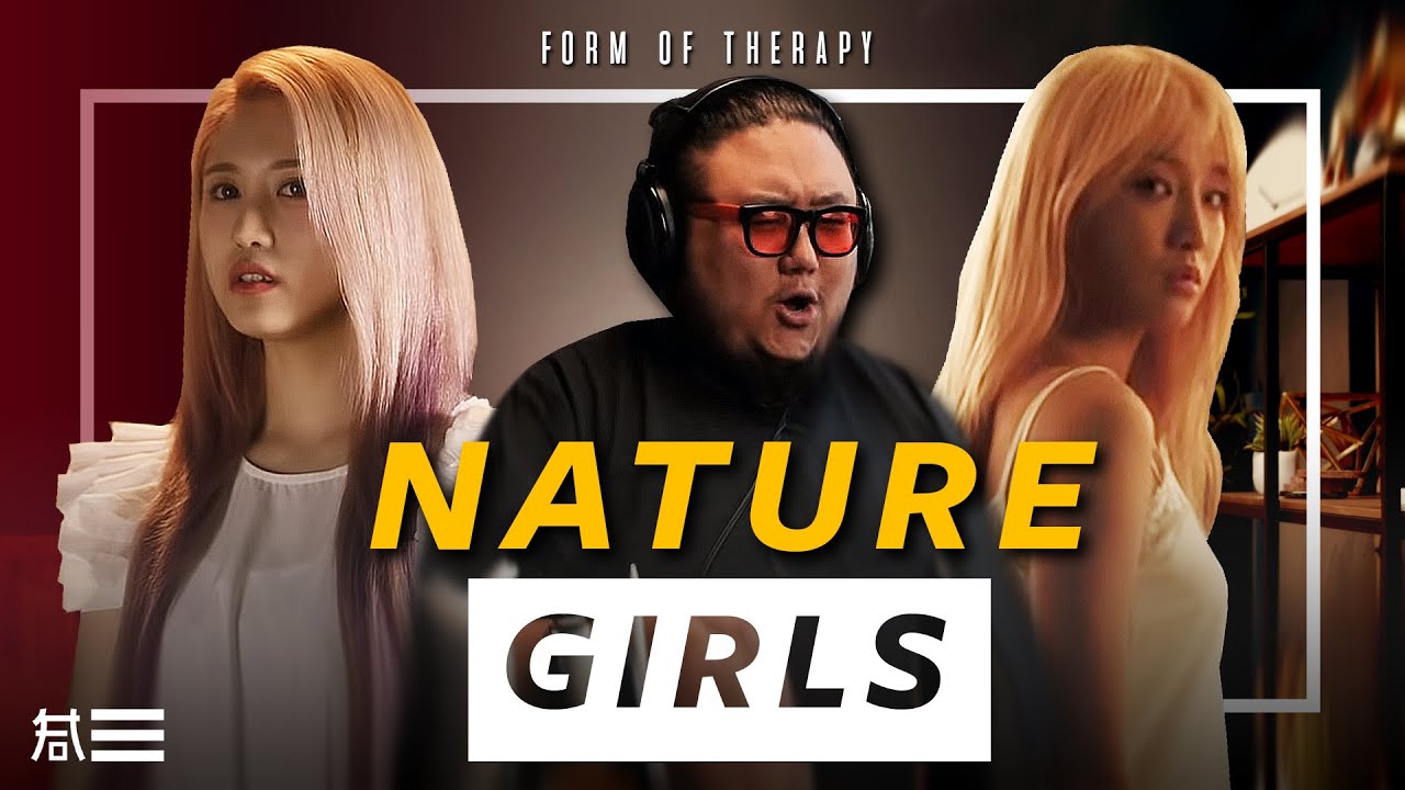 The Kulture Study: NATURE 