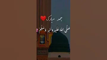 Juma Mubarak 
