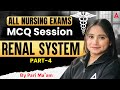 Renal System in Nursing Part 4 | Renal System Class |Renal System for All Nursing Exams #RenalSystem