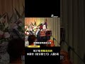 文化藝術與台語出版、戲曲展演