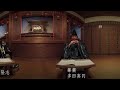 Batou -Bugaku-