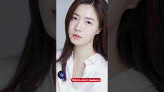 Ryu Hwa Young Korean Actress K Drama