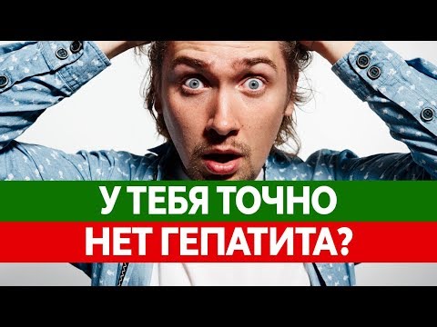 Супер Интересно