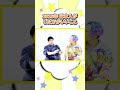 2025年日本人がした方がいいこと #潜在意識 #思考は現実化する