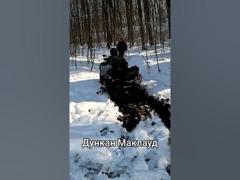 Бесмертный - YouTube