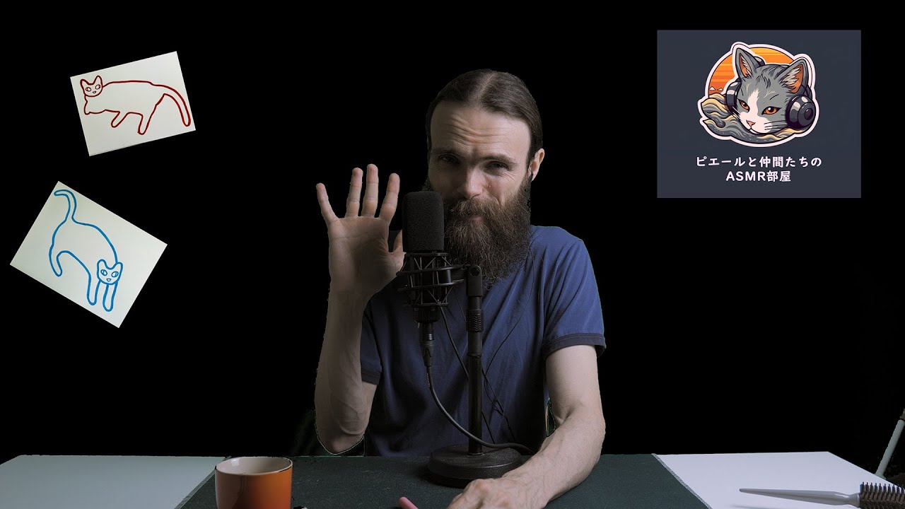 ASMR 日本語で囁くから気持ちよく眠れるよ！囁きが足りないなら物でも色々な音を立てるからもう寝るしかないでだろう？ 【ピエール】