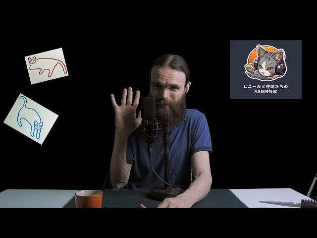 ASMR 日本語で囁くから気持ちよく眠れるよ！囁きが足りないなら物でも色々な音を立てるからもう寝るしかないでだろう？ 【ピエール】