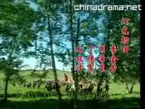 huan zhu ge ge I ending theme