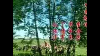 huan zhu ge ge I ending theme