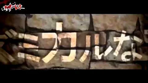تحميل 恋愛サーキュレーション タイツォン 歌詞 Mp4 Mp3 تحميل 恋愛サーキュレーション タイツォン 歌詞 Mp4 Mp3