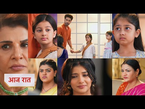 Yeh Rishta Kya Kehlata Hai Today NEW PROMO 26 January 2026 Maira Swtiched Team 