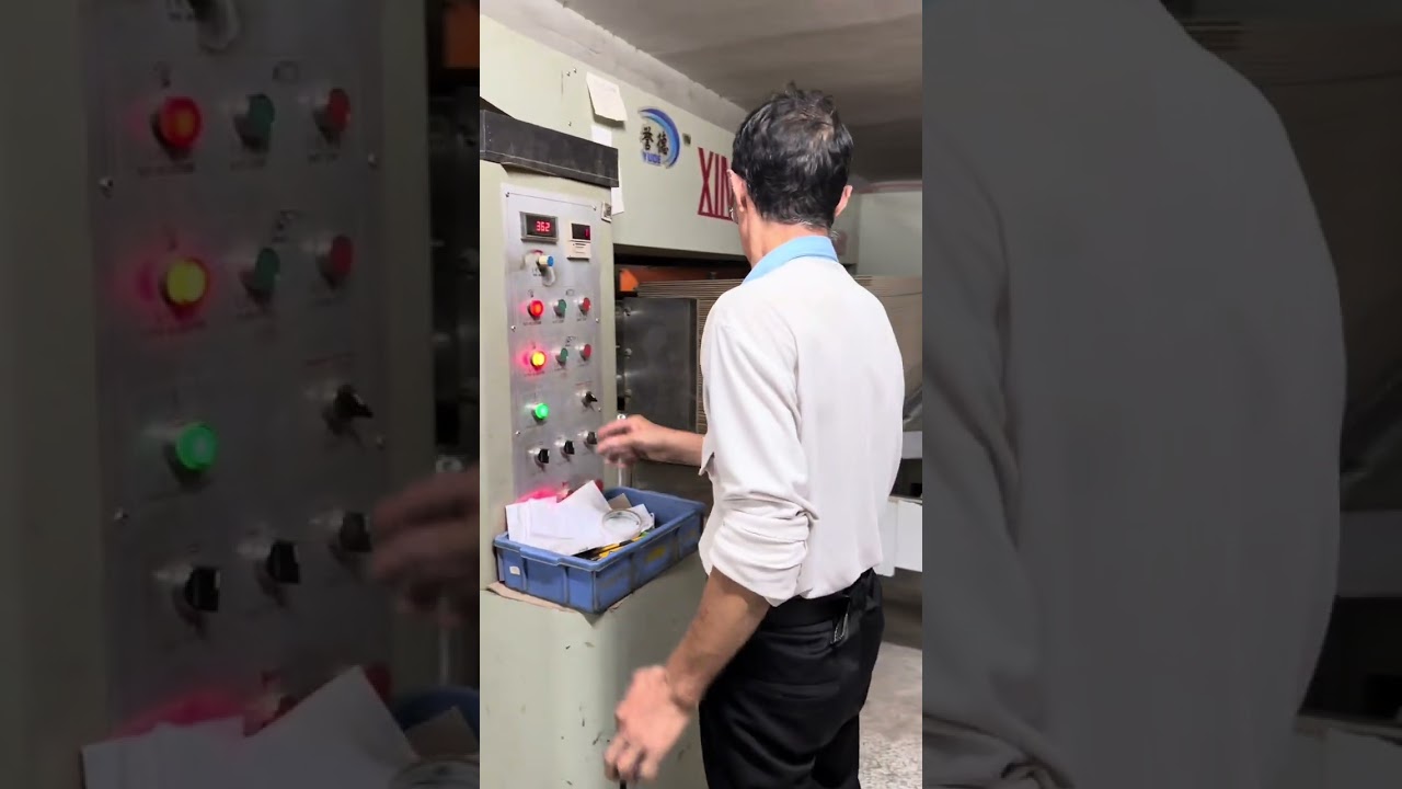 production of corrugated boxes 📦 