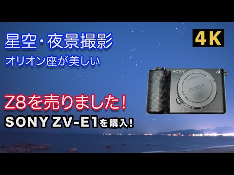 大映ガメラ1999年　すすきのオープン記念ガメラセット 大映ガメラ1999年 すすきのオープン記念ガメラセット