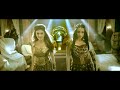 Party With The Pei Song Promo Video | Aranmanai 2 | Siddharth | Trisha | Hansika | Hiphop Tamizha