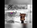 في حدا بدنا ياه ما عم نقدر ننساه آدم مع الكلمات