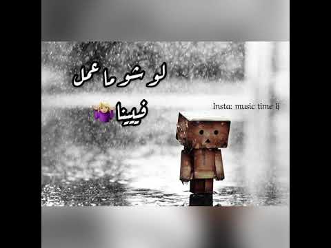 في حدا بدنا ياه ما عم نقدر ننساه آدم مع الكلمات