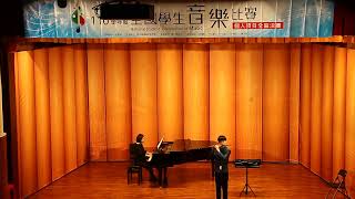 1110326 110學年度全國學生音樂比賽 笛獨奏 個人全區 自選曲 帕米爾的春天 II