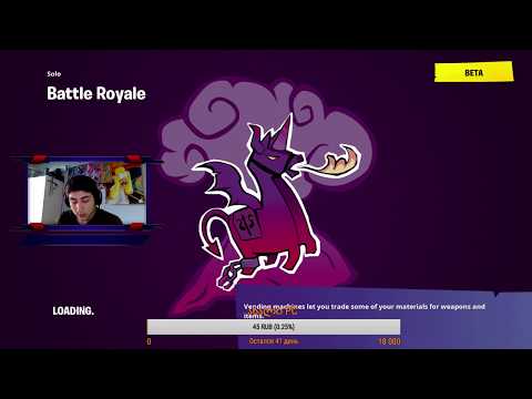 1  ვ 1 გამომწერებთან