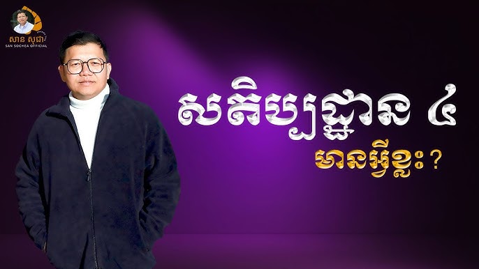 Analdan keyin porno teshik