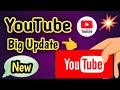 Video Upload kaise kare || सही✅ तरीका सही समय वीडियो कैसे डाले New update 2026✅
