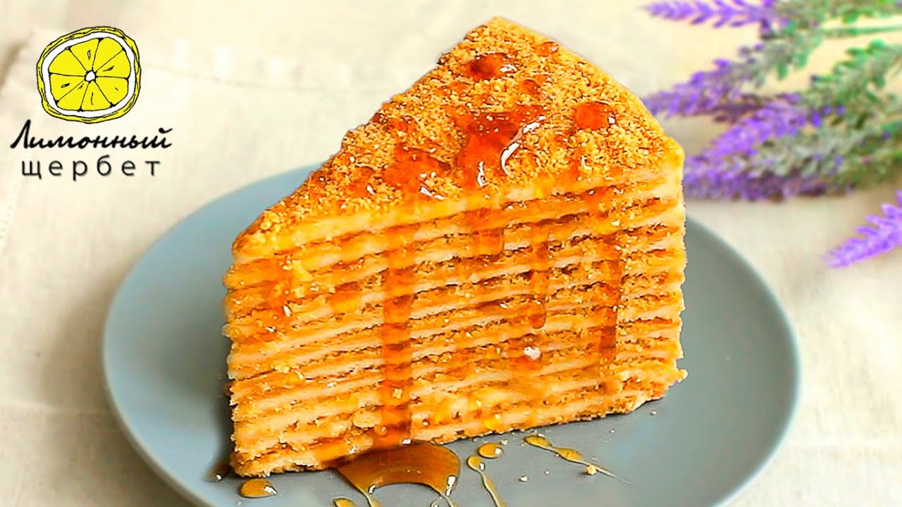 Торт Медовик CAKE HONEY PIE YouTube