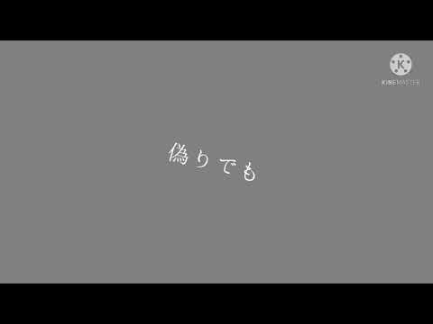 【初投稿】レクデンシー   東方改変PV