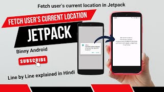 Celebrity fetch current location in jetpack compose Wealth