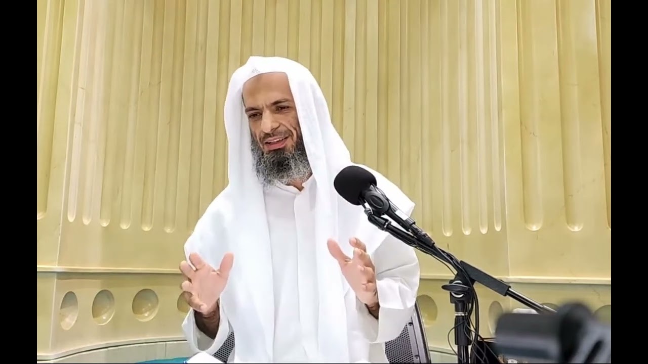 في هذه الآية عدة حكم وأسرار ومصالح للعبد !!‏ | خالد إسماعيل
