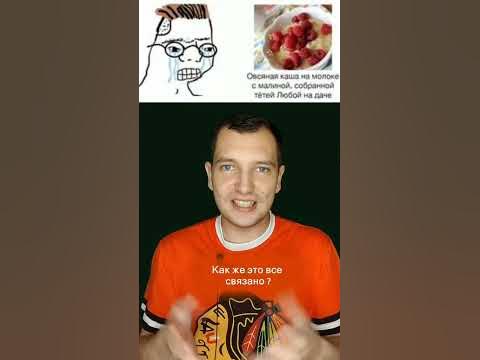 ЧТО ТАКОЕ ПОРИДЖ #shorts - YouTube