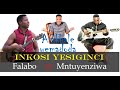Usekwehlule uFalabo |Khuzani Mpungose |Mntuyenziwa 2021