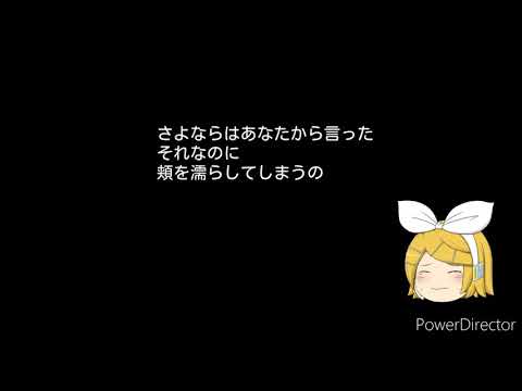 シャルル　ゆっくりPV