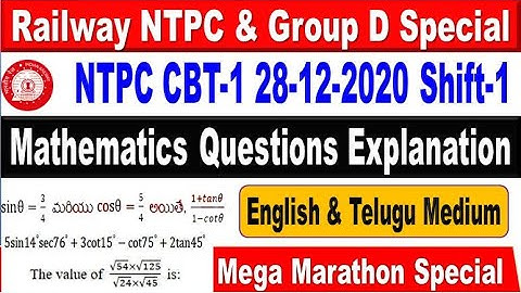 NTPC CBT-1 Maths Questions Explanation Shift wise | 28 Dec 2020 |in Telugu & English by SRINIVASMech
