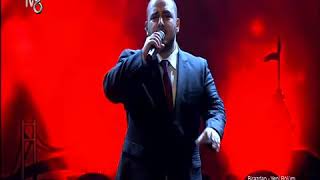 Erdal Toprak Cennetini Ver Bana Yetenek Sizsiniz Türkiye