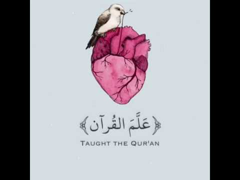 murottal-alquran-termerdu-sedunia-surah-ar-rahman-ayat-1-4