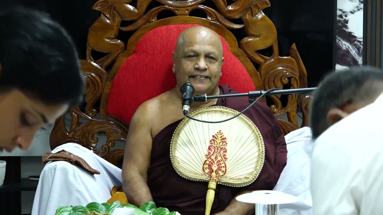 සුමධුර ධර්ම දේශනය​. ( දේශකයානන් වහන්සේ අතිපූජ්‍ය කිරිළිපන කොට්ඨිත හිමි​)