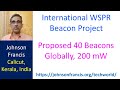 International WSPR Beacon Project