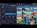 Rai Star Ki Voice Kaise Nikale|How to use voice changer|RAI STAR