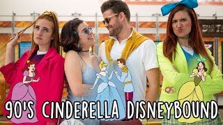 90s Cinderella Disneybound | SoundProofLiz