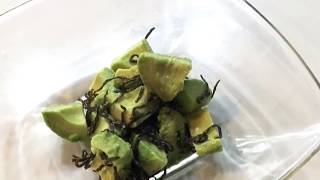 Avocado with salt and kelp | Transcription of Kagoma Ogojo&#39;s recipe