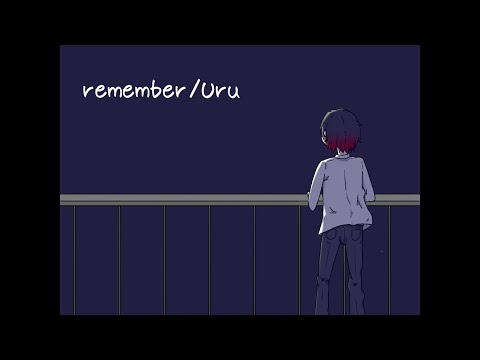 【歌ってみた】remember Byかのい