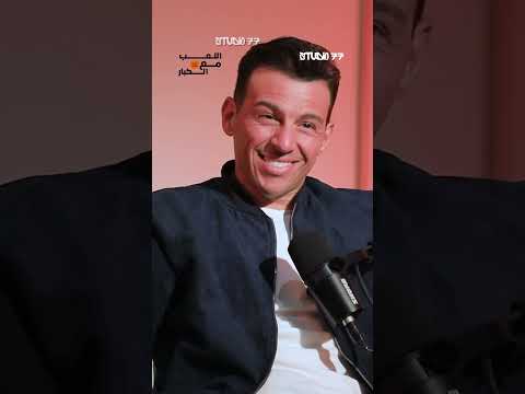 اغنيه الدنيا زى المرجيحة بصوت مسلم