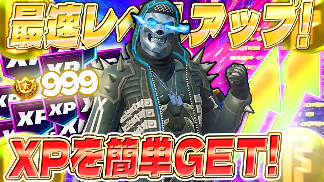 ★特価品★ハイパー無線 アクリルゲーミング★フォートナイト◎その②現品組み上げ製造番号：ST0925_3W フォートナイト」コラボのゲーミングデバイスがRazerから発売 - 週刊