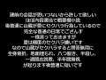 NL小説 変態過ぎる彼氏とドS過ぎる彼女 NL小説 変態過ぎる彼氏とドS過ぎる彼女